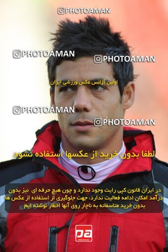 2174608, Tehran, Iran, لیگ برتر فوتبال ایران، Persian Gulf Cup، Week 18، Second Leg، 2009/12/04، Persepolis 2 - 0 Mes Kerman