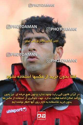 2174614, Tehran, Iran, لیگ برتر فوتبال ایران، Persian Gulf Cup، Week 18، Second Leg، 2009/12/04، Persepolis 2 - 0 Mes Kerman