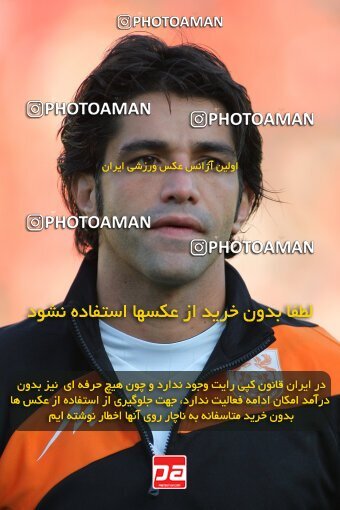 2174625, Tehran, Iran, لیگ برتر فوتبال ایران، Persian Gulf Cup، Week 18، Second Leg، 2009/12/04، Persepolis 2 - 0 Mes Kerman
