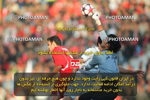 2174645, Tehran, Iran, لیگ برتر فوتبال ایران، Persian Gulf Cup، Week 18، Second Leg، 2009/12/04، Persepolis 2 - 0 Mes Kerman
