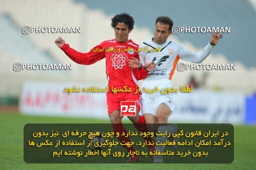 2174653, Tehran, Iran, لیگ برتر فوتبال ایران، Persian Gulf Cup، Week 18، Second Leg، 2009/12/04، Persepolis 2 - 0 Mes Kerman