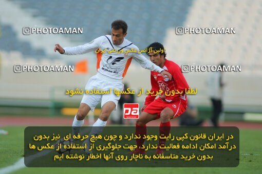 2174657, Tehran, Iran, لیگ برتر فوتبال ایران، Persian Gulf Cup، Week 18، Second Leg، 2009/12/04، Persepolis 2 - 0 Mes Kerman