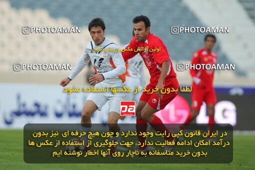 2174660, Tehran, Iran, لیگ برتر فوتبال ایران، Persian Gulf Cup، Week 18، Second Leg، 2009/12/04، Persepolis 2 - 0 Mes Kerman