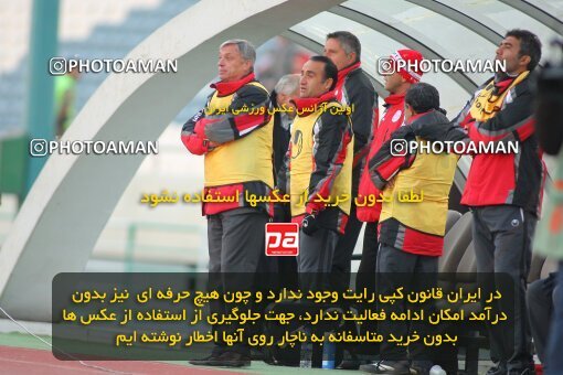 2174666, Tehran, Iran, لیگ برتر فوتبال ایران، Persian Gulf Cup، Week 18، Second Leg، 2009/12/04، Persepolis 2 - 0 Mes Kerman