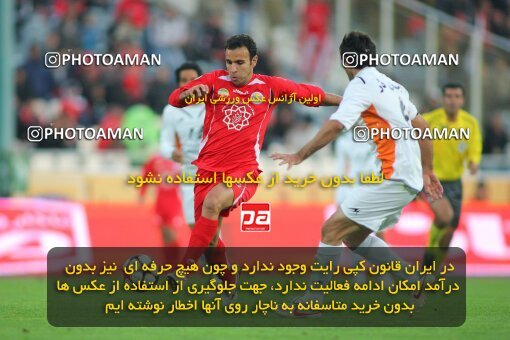 2174672, Tehran, Iran, لیگ برتر فوتبال ایران، Persian Gulf Cup، Week 18، Second Leg، 2009/12/04، Persepolis 2 - 0 Mes Kerman