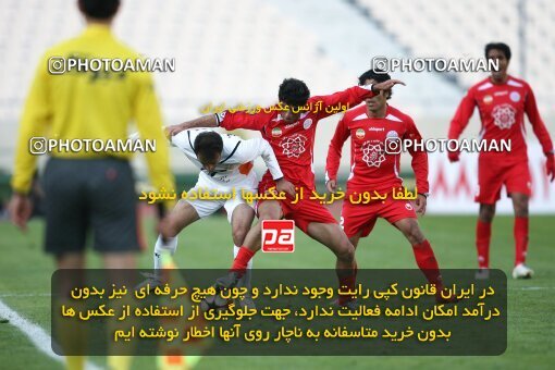 2174563, Tehran, Iran, لیگ برتر فوتبال ایران، Persian Gulf Cup، Week 18، Second Leg، 2009/12/04، Persepolis 2 - 0 Mes Kerman