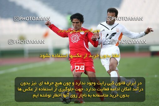 2174567, Tehran, Iran, لیگ برتر فوتبال ایران، Persian Gulf Cup، Week 18، Second Leg، 2009/12/04، Persepolis 2 - 0 Mes Kerman