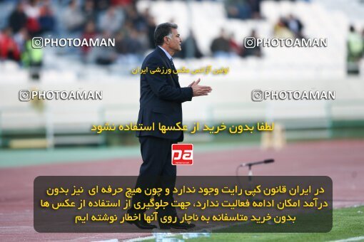 2174571, Tehran, Iran, لیگ برتر فوتبال ایران، Persian Gulf Cup، Week 18، Second Leg، 2009/12/04، Persepolis 2 - 0 Mes Kerman