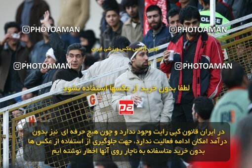 2174611, Tehran, Iran, لیگ برتر فوتبال ایران، Persian Gulf Cup، Week 18، Second Leg، 2009/12/04، Persepolis 2 - 0 Mes Kerman