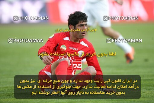 2174617, Tehran, Iran, لیگ برتر فوتبال ایران، Persian Gulf Cup، Week 18، Second Leg، 2009/12/04، Persepolis 2 - 0 Mes Kerman