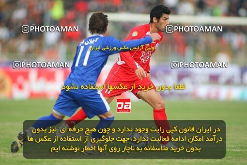 2174635, Ahvaz, Iran, لیگ برتر فوتبال ایران، Persian Gulf Cup، Week 19، Second Leg، 2009/12/10، Esteghlal Ahvaz 1 - 0 Persepolis