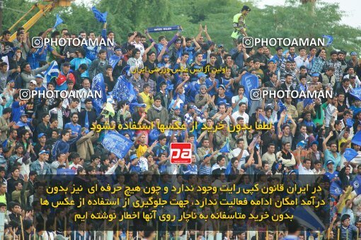 2174639, Ahvaz, Iran, لیگ برتر فوتبال ایران، Persian Gulf Cup، Week 19، Second Leg، 2009/12/10، Esteghlal Ahvaz 1 - 0 Persepolis