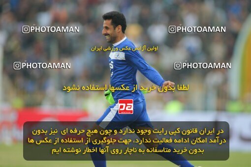 2174680, Ahvaz, Iran, لیگ برتر فوتبال ایران، Persian Gulf Cup، Week 19، Second Leg، 2009/12/10، Esteghlal Ahvaz 1 - 0 Persepolis