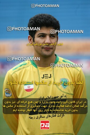 2174624, Tehran, Iran, لیگ برتر فوتبال ایران، Persian Gulf Cup، Week 19، Second Leg، 2009/12/10، Rah Ahan 1 - 2 Malvan Bandar Anzali