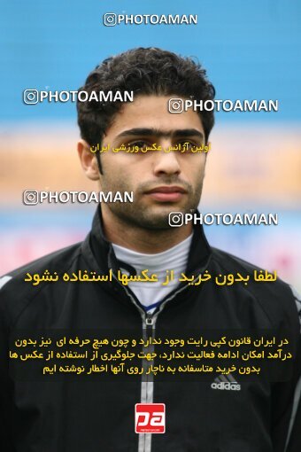 2174644, Tehran, Iran, لیگ برتر فوتبال ایران، Persian Gulf Cup، Week 19، Second Leg، 2009/12/10، Rah Ahan 1 - 2 Malvan Bandar Anzali