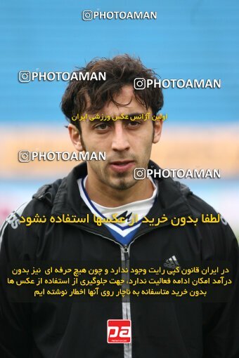 2174656, Tehran, Iran, لیگ برتر فوتبال ایران، Persian Gulf Cup، Week 19، Second Leg، 2009/12/10، Rah Ahan 1 - 2 Malvan Bandar Anzali
