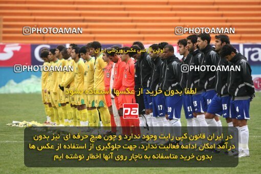 2174668, Tehran, Iran, لیگ برتر فوتبال ایران، Persian Gulf Cup، Week 19، Second Leg، 2009/12/10، Rah Ahan 1 - 2 Malvan Bandar Anzali