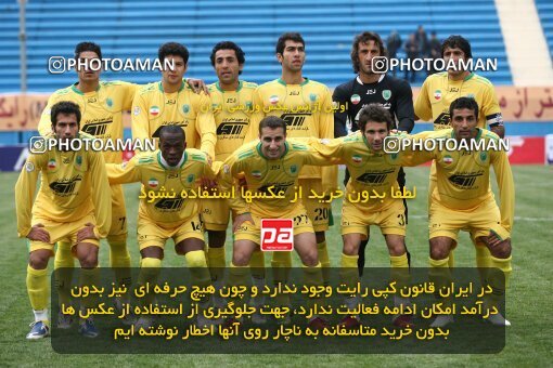 2174674, Tehran, Iran, لیگ برتر فوتبال ایران، Persian Gulf Cup، Week 19، Second Leg، 2009/12/10، Rah Ahan 1 - 2 Malvan Bandar Anzali