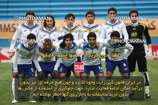 2174677, Tehran, Iran, لیگ برتر فوتبال ایران، Persian Gulf Cup، Week 19، Second Leg، 2009/12/10، Rah Ahan 1 - 2 Malvan Bandar Anzali