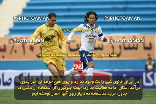 2174681, Tehran, Iran, لیگ برتر فوتبال ایران، Persian Gulf Cup، Week 19، Second Leg، 2009/12/10، Rah Ahan 1 - 2 Malvan Bandar Anzali