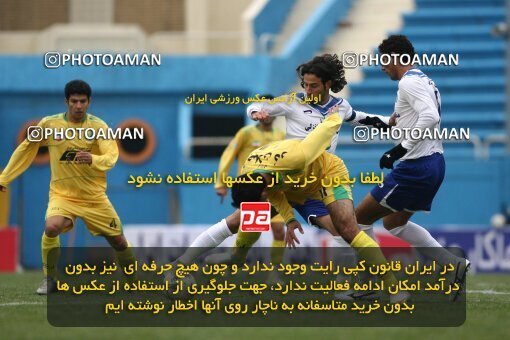 2174684, Tehran, Iran, لیگ برتر فوتبال ایران، Persian Gulf Cup، Week 19، Second Leg، 2009/12/10، Rah Ahan 1 - 2 Malvan Bandar Anzali