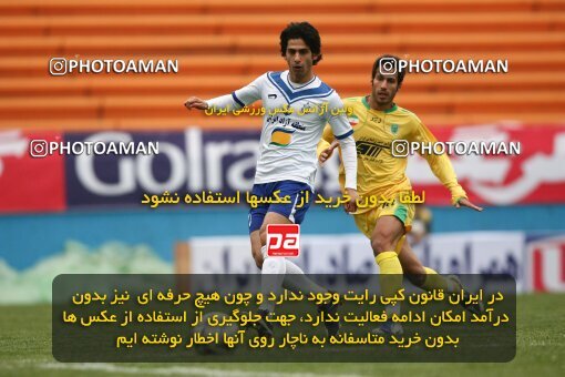 2174686, Tehran, Iran, لیگ برتر فوتبال ایران، Persian Gulf Cup، Week 19، Second Leg، 2009/12/10، Rah Ahan 1 - 2 Malvan Bandar Anzali