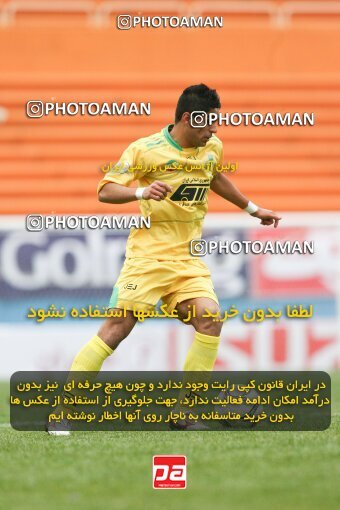 2174687, Tehran, Iran, لیگ برتر فوتبال ایران، Persian Gulf Cup، Week 19، Second Leg، 2009/12/10، Rah Ahan 1 - 2 Malvan Bandar Anzali