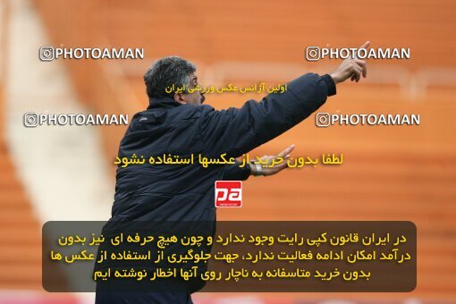 2174689, Tehran, Iran, لیگ برتر فوتبال ایران، Persian Gulf Cup، Week 19، Second Leg، 2009/12/10، Rah Ahan 1 - 2 Malvan Bandar Anzali