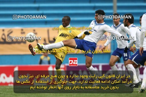 2174690, Tehran, Iran, لیگ برتر فوتبال ایران، Persian Gulf Cup، Week 19، Second Leg، 2009/12/10، Rah Ahan 1 - 2 Malvan Bandar Anzali