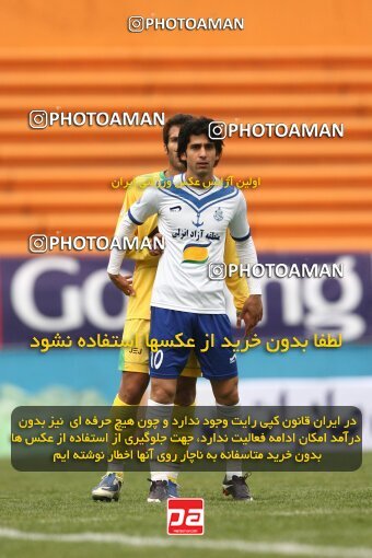 2174696, Tehran, Iran, لیگ برتر فوتبال ایران، Persian Gulf Cup، Week 19، Second Leg، 2009/12/10، Rah Ahan 1 - 2 Malvan Bandar Anzali
