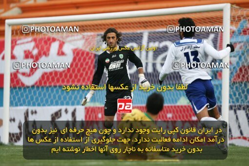 2174704, Tehran, Iran, لیگ برتر فوتبال ایران، Persian Gulf Cup، Week 19، Second Leg، 2009/12/10، Rah Ahan 1 - 2 Malvan Bandar Anzali