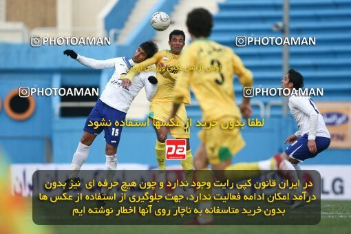 2174705, Tehran, Iran, لیگ برتر فوتبال ایران، Persian Gulf Cup، Week 19، Second Leg، 2009/12/10، Rah Ahan 1 - 2 Malvan Bandar Anzali