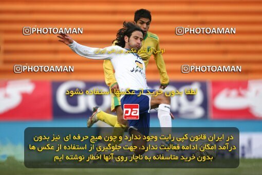 2174707, Tehran, Iran, لیگ برتر فوتبال ایران، Persian Gulf Cup، Week 19، Second Leg، 2009/12/10، Rah Ahan 1 - 2 Malvan Bandar Anzali