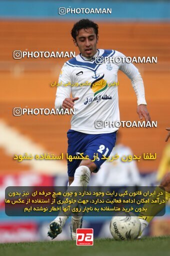 2174709, Tehran, Iran, لیگ برتر فوتبال ایران، Persian Gulf Cup، Week 19، Second Leg، 2009/12/10، Rah Ahan 1 - 2 Malvan Bandar Anzali