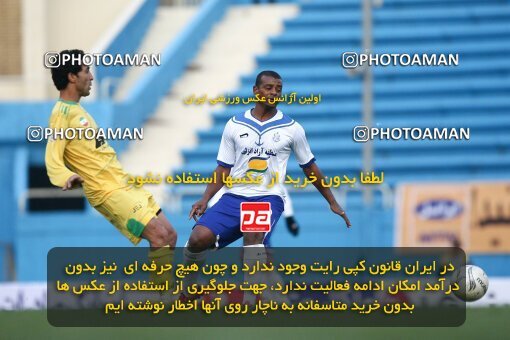 2174710, Tehran, Iran, لیگ برتر فوتبال ایران، Persian Gulf Cup، Week 19، Second Leg، 2009/12/10، Rah Ahan 1 - 2 Malvan Bandar Anzali