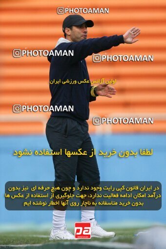 2174711, Tehran, Iran, لیگ برتر فوتبال ایران، Persian Gulf Cup، Week 19، Second Leg، 2009/12/10، Rah Ahan 1 - 2 Malvan Bandar Anzali