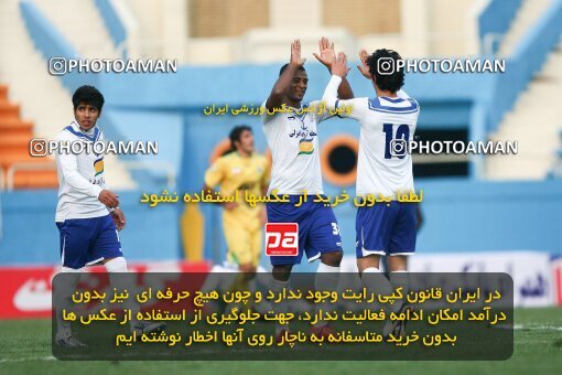 2174718, Tehran, Iran, لیگ برتر فوتبال ایران، Persian Gulf Cup، Week 19، Second Leg، 2009/12/10، Rah Ahan 1 - 2 Malvan Bandar Anzali
