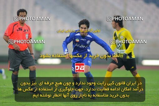 2163914, Tehran, Iran, لیگ برتر فوتبال ایران، Persian Gulf Cup، Week 19، Second Leg، 2009/12/11، Esteghlal 3 - 2 Fajr-e Sepasi Shiraz