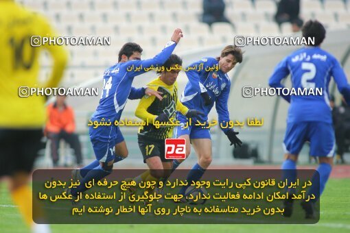 2163942, Tehran, Iran, لیگ برتر فوتبال ایران، Persian Gulf Cup، Week 19، Second Leg، 2009/12/11، Esteghlal 3 - 2 Fajr-e Sepasi Shiraz