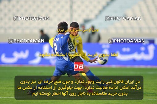 2163953, Tehran, Iran, لیگ برتر فوتبال ایران، Persian Gulf Cup، Week 19، Second Leg، 2009/12/11، Esteghlal 3 - 2 Fajr-e Sepasi Shiraz