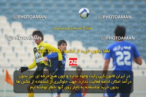 2163961, Tehran, Iran, لیگ برتر فوتبال ایران، Persian Gulf Cup، Week 19، Second Leg، 2009/12/11، Esteghlal 3 - 2 Fajr-e Sepasi Shiraz