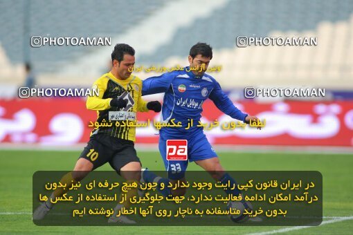 2163973, Tehran, Iran, لیگ برتر فوتبال ایران، Persian Gulf Cup، Week 19، Second Leg، 2009/12/11، Esteghlal 3 - 2 Fajr-e Sepasi Shiraz
