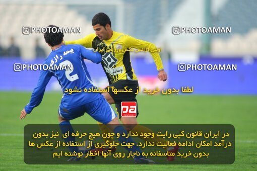 2163977, Tehran, Iran, لیگ برتر فوتبال ایران، Persian Gulf Cup، Week 19، Second Leg، 2009/12/11، Esteghlal 3 - 2 Fajr-e Sepasi Shiraz