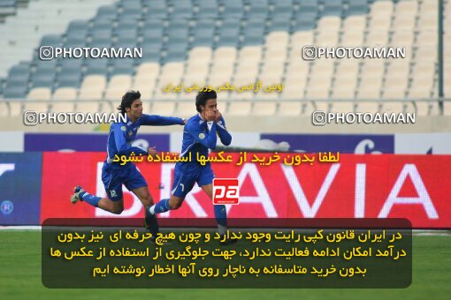 2163991, Tehran, Iran, لیگ برتر فوتبال ایران، Persian Gulf Cup، Week 19، Second Leg، 2009/12/11، Esteghlal 3 - 2 Fajr-e Sepasi Shiraz