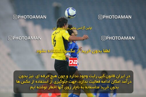 2164035, Tehran, Iran, لیگ برتر فوتبال ایران، Persian Gulf Cup، Week 19، Second Leg، 2009/12/11، Esteghlal 3 - 2 Fajr-e Sepasi Shiraz