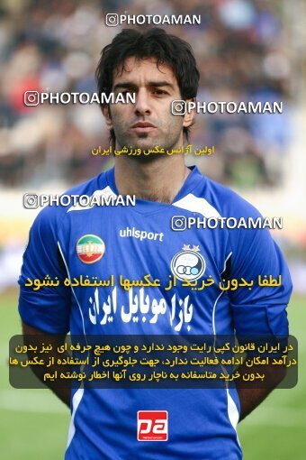 2163909, لیگ برتر فوتبال ایران، Persian Gulf Cup، Week 19، Second Leg، 2009/12/11، Tehran، Azadi Stadium، Esteghlal 3 - 2 Fajr-e Sepasi Shiraz