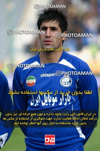 2163911, لیگ برتر فوتبال ایران، Persian Gulf Cup، Week 19، Second Leg، 2009/12/11، Tehran، Azadi Stadium، Esteghlal 3 - 2 Fajr-e Sepasi Shiraz