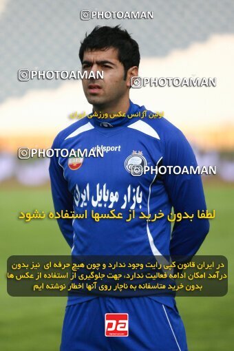 2163912, Tehran, Iran, لیگ برتر فوتبال ایران، Persian Gulf Cup، Week 19، Second Leg، 2009/12/11، Esteghlal 3 - 2 Fajr-e Sepasi Shiraz