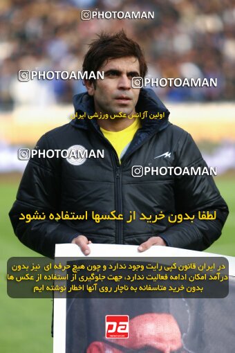 2163917, Tehran, Iran, لیگ برتر فوتبال ایران، Persian Gulf Cup، Week 19، Second Leg، 2009/12/11، Esteghlal 3 - 2 Fajr-e Sepasi Shiraz