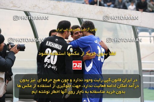 2163950, Tehran, Iran, لیگ برتر فوتبال ایران، Persian Gulf Cup، Week 19، Second Leg، 2009/12/11، Esteghlal 3 - 2 Fajr-e Sepasi Shiraz